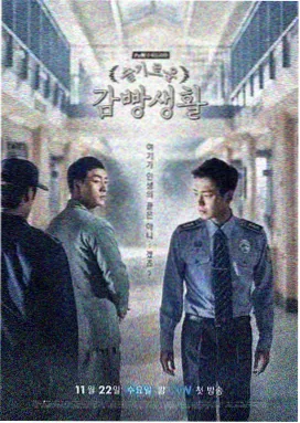 剧集周更节奏手册档案图