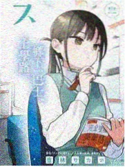 现场声压感受对照图